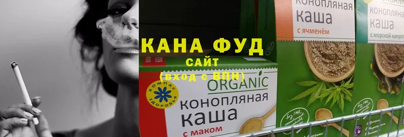 OMG сайт  Туймазы  Cannafood марихуана 